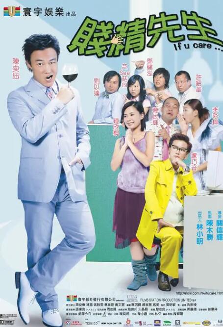 紫薇大帝伯邑考