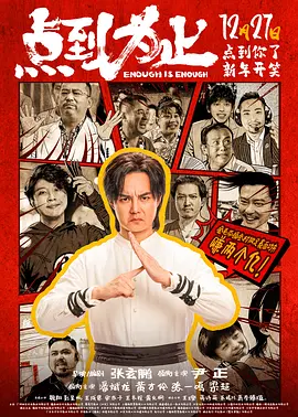 五色月婷婷