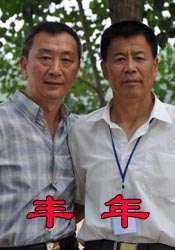 国产精品乱码久久久