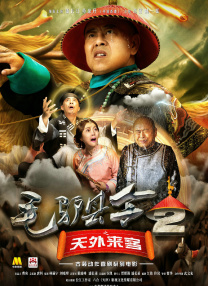 国产精品乱码久久久
