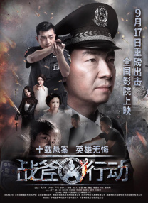紫薇大帝伯邑考